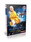 Chinese traditional martial arts - Shaolin Kungfu Series I by Shi Deyang DVD
