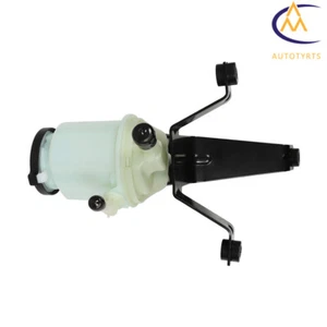Depósito de dirección asistida para Toyota 07-09 4Runner Fj Cruiser 03-09 Lexus GX470 - Imagen 1 de 12