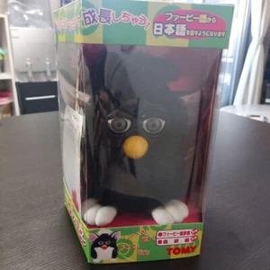 Furby Does not Work 1999 TOMY Japan vintage Japanese Pedigree Black - Picture 1 of 9