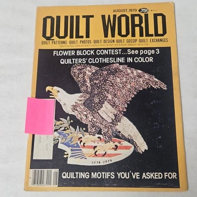Quilt World Magazine August 1979 - Image 1 of 3