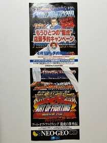 Art of Fighting 3 Ryuko no Ken Gaiden SNK Neo Geo CD CDZ Flyer Mini Poster Japan