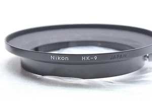 Nikon HK-9 Metal Lens Hood HK9 for 18mm f3.5 - Picture 1 of 2