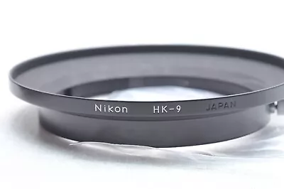Nikon HK-9 Metal Lens Hood HK9 for 18mm f3.5 - Image 1 of 2