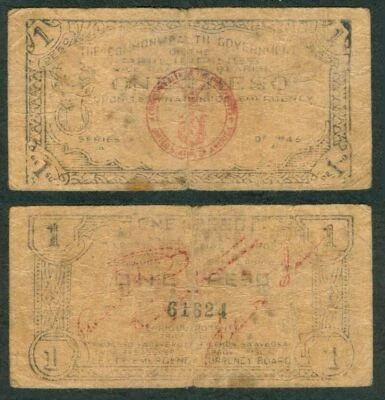 Philippine 1 PESO, LEYTE Countersigned WW2 Emergency Note 1943 - Image 1 of 4