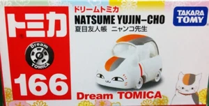 Takara Tomy Tomica Dream No.166 Natsume Yujin-Cho - Picture 1 of 1
