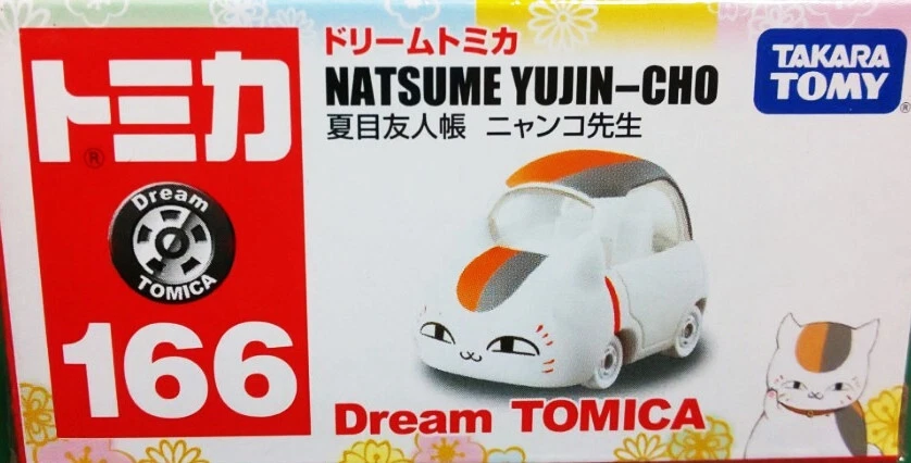 Takara Tomy Tomica Dream No.166 Natsume Yujin-Cho - Image 1 of 1