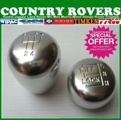 ALLMAKES LAND ROVER DEFENDER MANOPOLE LEVA CAMBIO ALLUMINIO LUCIDO POMELLI CAMBIO LT77 G/BOX