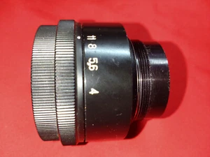 soviet vintage lens Vega-5U 4/105 - Picture 1 of 6