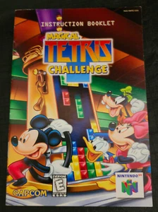 Magical Tetris Challenge - Nintendo 64/N64 Manual de instrucciones/Folleto - Imagen 1 de 2
