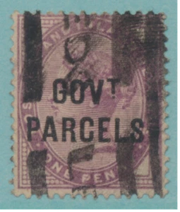 Great Britain Stamp Scott #O37, Used, Heavy Bars Cancel - Picture 1 of 1