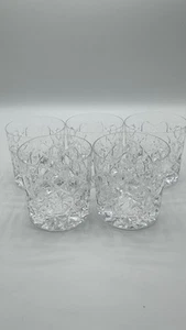 Tiffany & Co. Rock Cut Crystal Drinking Glass – Vintage Barware Gift - Picture 1 of 10