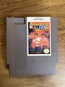 River City Ransom NES (Nintendo Entertainment System, 1989) Tested 