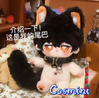 No Attributes Cat 20cm Plush Doll Pillow Dress up Stuffed Toy Gift Anime 