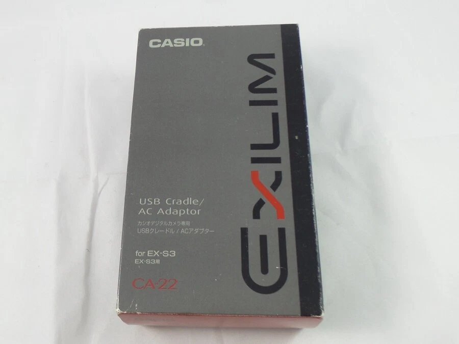 Casio CA-22 Docking Station and Power Adapter for Exilim EX-S3 Digital Camera - Image 1 of 2