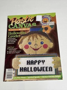 Plastic Canvas World Magazine Sept 1998 Halloween  Pattern - Picture 1 of 9