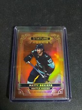 Matty Beniers 2022-23 UD Stature Hockey SSP Rookie RC Orange 40/45 