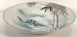 Set of 4 Vtg Kutani China Platinum Trim Cereal Bowls Bamboo Island Scene Japan - Picture 1 of 7