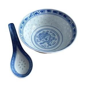 Chinesischer Reiskorn Drache blau-weiß Porzellan Schale signiert Wanyu mit Löffel - Bild 1 von 5