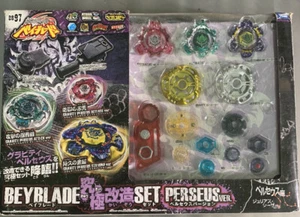 Takara Tomy Beyblades Set Edizione Limitata Metal Fusion Giapponese #BB97 Ultimate B - Foto 1 di 5