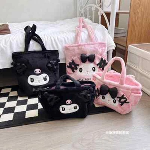 Kuromi My Melody Bolso de Mano Bolso de Felpa Bolso de Hombro Negro Alta Capacidad - Imagen 1 de 28