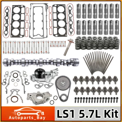 LS1 5,7 л неаккуратная механика ступень 2 кулачковые подъемники цепь привода масляного насоса комплект E-1840-P - Изображение 1 из 4