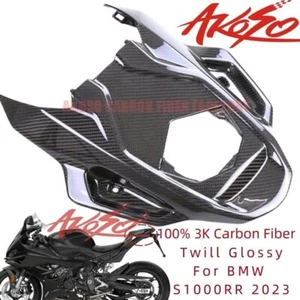 Carbon Fibre For S1000RR M1000RR 2023 Rear Under Tail Cover Cowl Panel Fairing - Picture 1 of 11