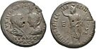 Ancient Rome 244-249 AD Moesia Philip I Otacilia Severa Serapis