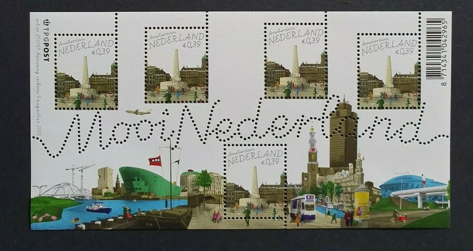 2005 NETHERLANDS SHEET MOOI NEDERLAND (7) AMSTERDAM TRAM DE DAM VF MNH POSTFRIS - Image 1 of 1