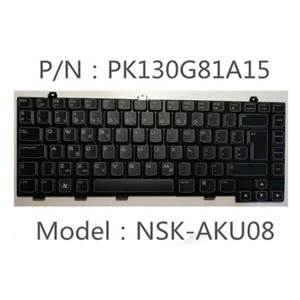 0PVNY7 PVNY7 Notebook Keyboard Replacement for Dell Alienware M14X R2 - Picture 1 of 1