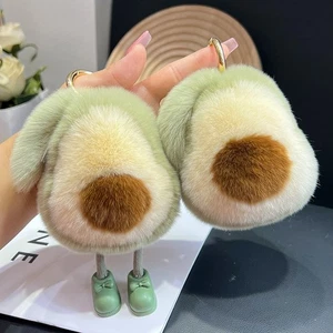 New Cute Fruit Keychain Plush Avocado Car Keychain Pendant Backpack Accessor-wa - Picture 1 of 13