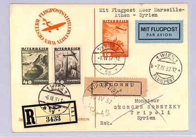 AUSTRIA Air 1937 Card FIRST FLIGHT LEBANON Tripoli 1937 Vienna Reg {Joffe}WT140 - Image 1 of 4