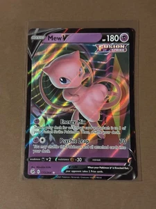 Mew v 113/264 Swsh08: Fusion Strike Holo - Bild 1 von 2