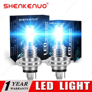 2 8000K bright LED headlight bulbs for Can-Am Outlander L MAX 570 2016 710000871 - Picture 1 of 11