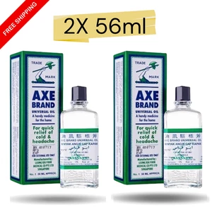 2 X 56ml Axe Brand Universal Medicated Oil  Cold Headache Insect Bites Relief - Picture 1 of 9