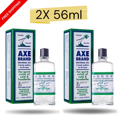 2 X 56ml Axe Brand Universal Medicated Oil  Cold Headache Insect Bites Relief - Image 1 of 4