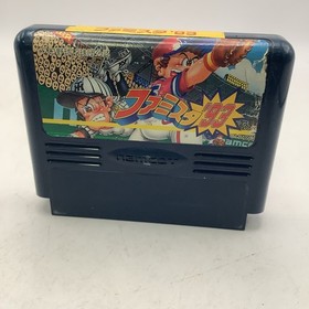 Famista '93 Family Stadium for Nintendo Famicom,game Only