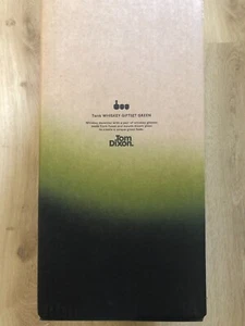 Tom Dixon Tank Whiskey Geschenkset - Whisky Dekanter mit 2 Whiskygläsern grün - Bild 1 von 5