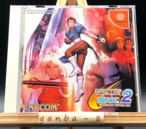 Capcom vs. SNK 2: Millionaire Fighting 2001 w/spine (Sega Dreamcast,2001) japan - Picture 1 of 9