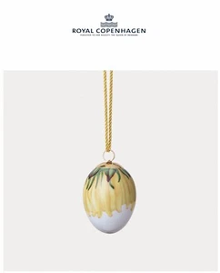 Huevo de Pascua Royal Copenhagen 2021 pétalos de diente de león 6 cm/2,36 pulgadas NUEVO caja de regalo - Imagen 1 de 9