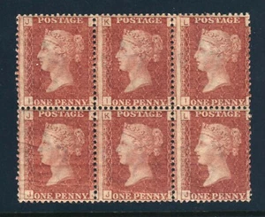 GB QV 1872 1d Red Plate 155 A BLOCK OF SIX IJ to JL SG 43 MINT - Picture 1 of 2