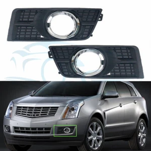2PCS Front Bumper Frame Fog Lamp Grille Case Cover u For Cadillac SRX 2010-2016 - Picture 1 of 6