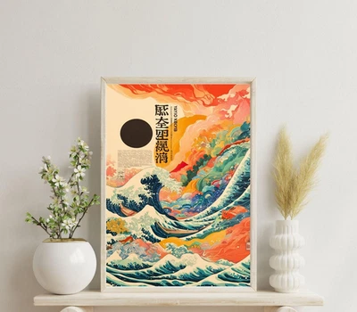 Póster The Great Wave Off Kanagawa - vibrante decoración de pared de arte japonés Foto 1 de 4