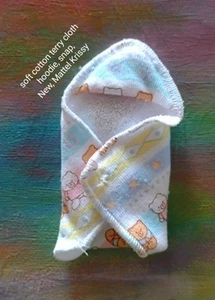 Kelly Small Doll Clothes *Krissy's Layette Terrycloth Teddy Bear Hoodie* New - Picture 1 of 4