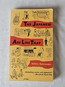 Japanese Are Like That By Ichiro  Kawasaki 1970 Vintage Paperback  - Picture 1 of 9