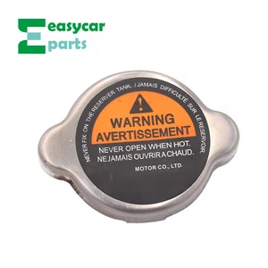 New Metal Radiator Cap Fit for 2018-2021 Nissan Titan 5.6L 21430-C991A US - Picture 1 of 6