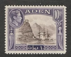 1939 Aden Sc# 27 - 10Rs, KGVI, Capture of Aden 1839, Sailing Ship. MH Cv$40 - Picture 1 of 1