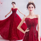 Noble Evening Formal Party Ball Gown Prom Bridesmaid Acting Host Dress
