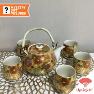Kutani Teeservice Kanne & 5 Tassen Set Gold Blumenmuster mit Box Japan Kutaniyaki - Bild 1 von 10