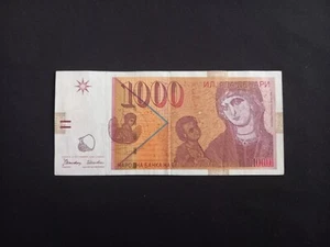 NORTH MACEDONIA 1000 (1996) DENARI Banknote - Circulated - Picture 1 of 2