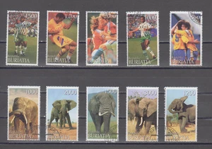 BURIATIA 2 SET DIFFERENT CTO STAMPS - SOCCER / ELEPHANTS ( TH-702 ) - Picture 1 of 1